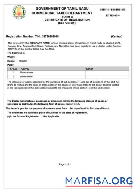 Downloadable India Tamil Nadu certificate of registration Word and PDF template, version 2